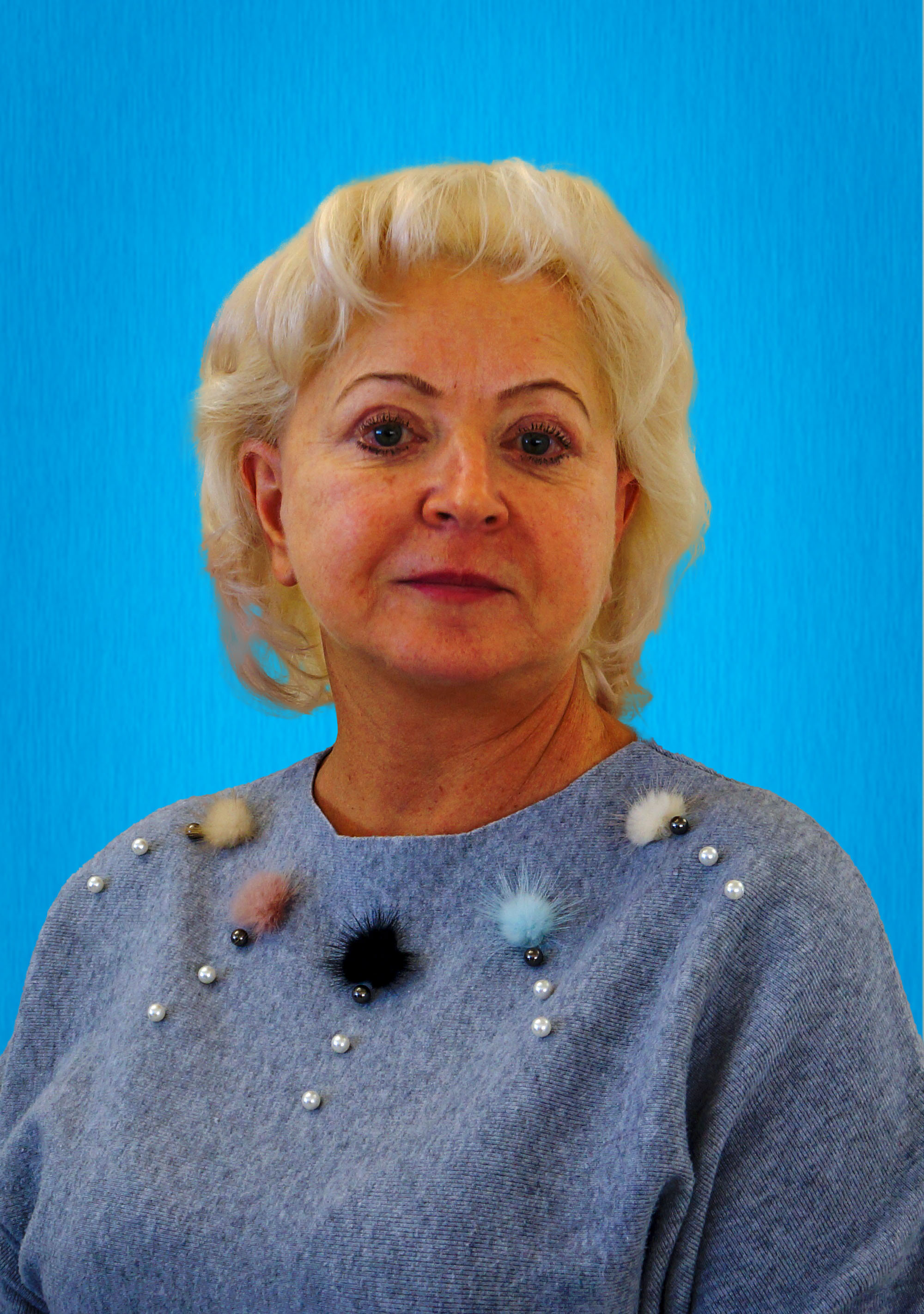Антонова Людмила Анатольевна.