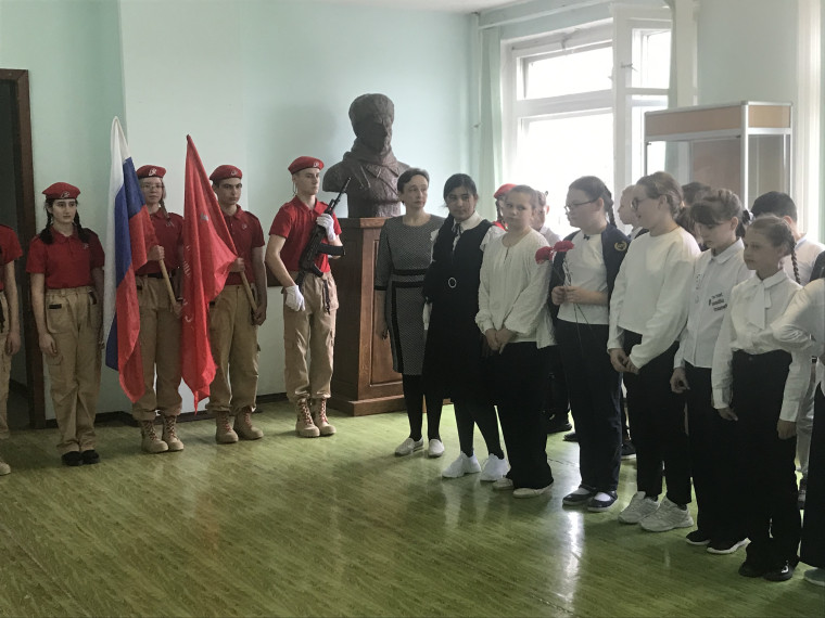 День Памяти.